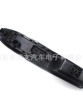 适用 雪铁龙车窗开关 右 98009685ZD