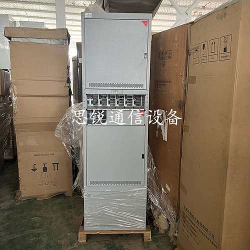 艾默生PS24600NetSure700室内高频开关电源柜2A-2200通信24V600A