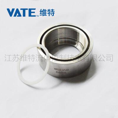 不锈钢2090P焊接底座，防变形焊接底座,专业生产 源头生产厂家