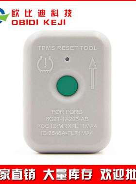 TPMS 19 Tire Activation 8C2T-1A203-AB for ford 胎压复位仪
