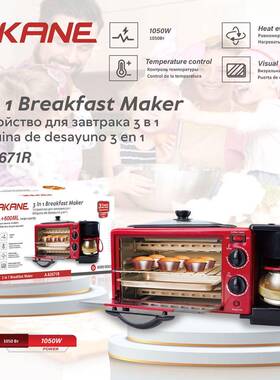 AKANE欧规三合一多功能家用烤箱全自动烤箱炸锅可视电烤箱