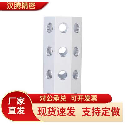 怡合达八角管抓具配件铝型材八角管/铝型材中空八角管BWL01 BWL02