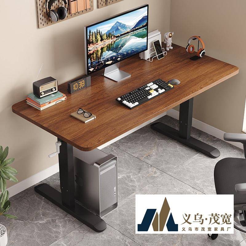 实木手摇升降电脑桌家用办公桌学生学习桌电竞书桌竞桌桌子工作台