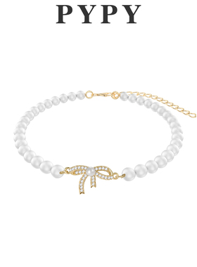 蝴蝶结珍珠手f链轻奢小众精致2023年新款手串串珠闺蜜手饰女高级