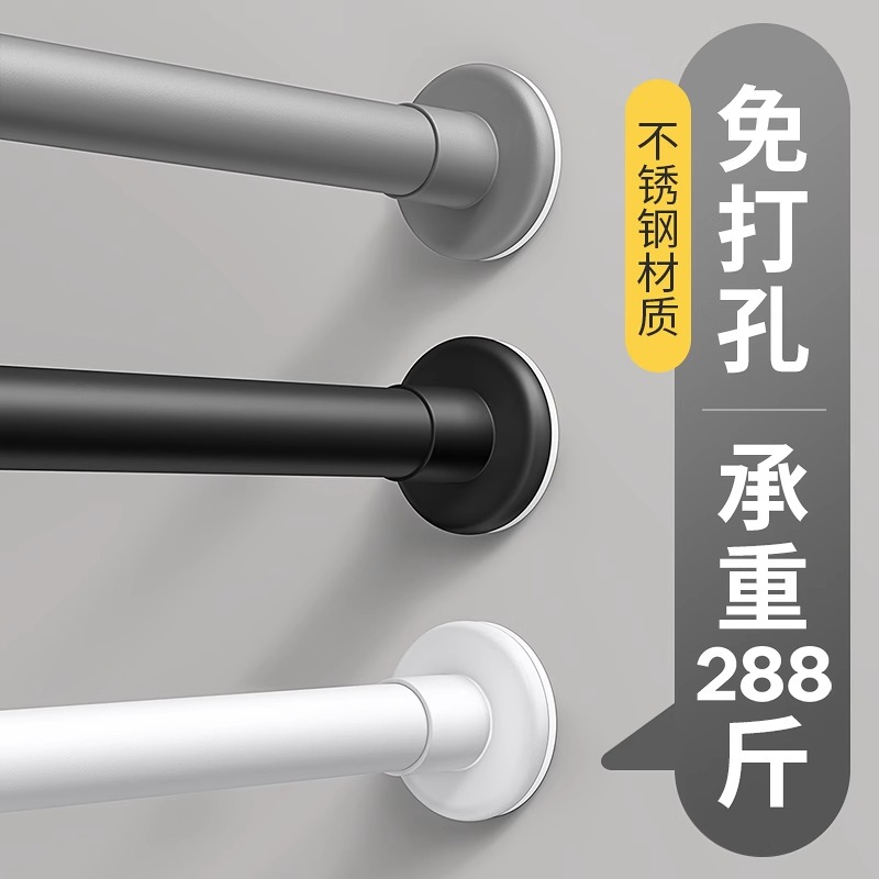 静音自黏贴式极薄免钉窗帘拉帘z滑轮挂钩式滑轨伸缩双轨道滑道侧