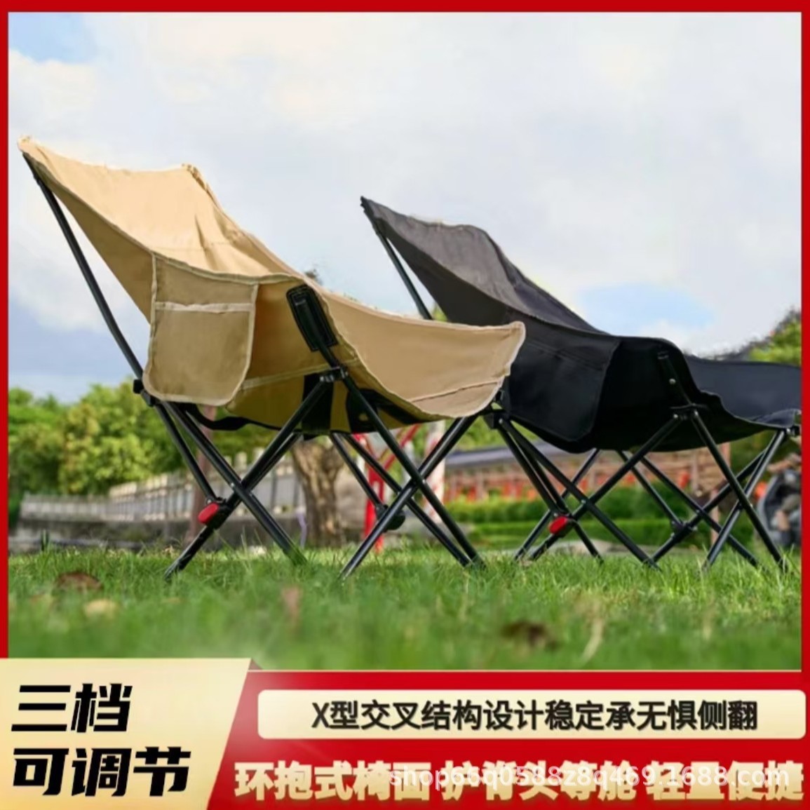 野营躺椅舒适沙滩椅靠背椅阳台折叠家用便携户外休闲躺椅折叠