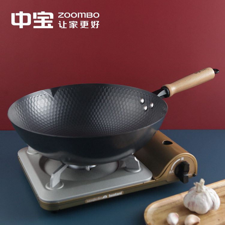 中宝金刚铁锅34cm炒锅加厚无涂层炒菜锅燃电不粘锅炊具健康无涂层