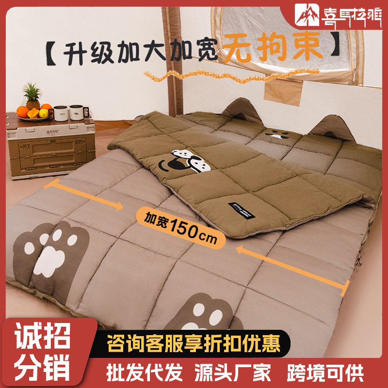 喜马拉雅双人睡袋户外情侣保暖睡袋冬季加厚防寒多功能可拆分卡通