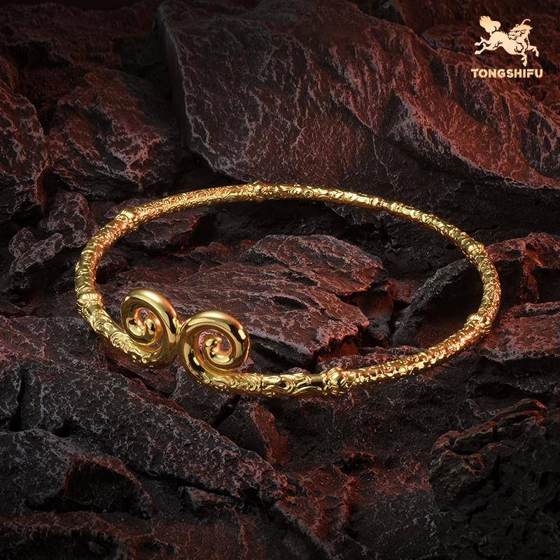 《悟空之紧箍》齐天大圣孙悟空紧箍咒实心铜如意紧箍摆件