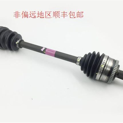 索纳塔九代f 索九半轴左右球笼半轴总成传动轴传动轴半轴总成