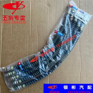 玉柴原厂YC-M18制动软管刹车管气管油管长度50 60 70 80 1000mm