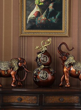 大象摆件葫芦招财欧式奢华客厅玄关酒柜电视N柜高档装饰中式工艺