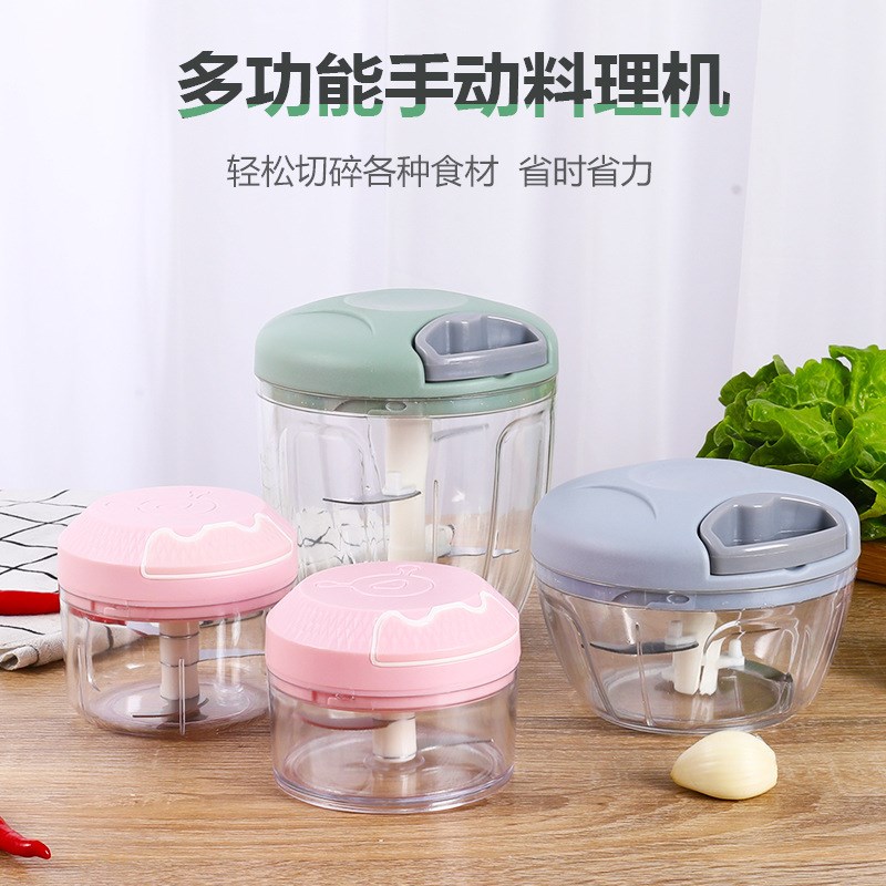 压蒜器新款捣蒜器手拉蒜泥器拉蒜器打蒜泥器蒜Q泥机搅蒜器蒜蓉神