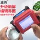 迪图迷你小型智能手持打码 日期打码 机凹凸面塑料金属铝材袋子打印