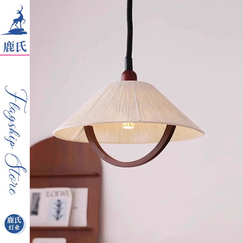 法式复古民f宿日式极简伸缩餐厅灯实木灯具麻绳吊灯布艺升降灯