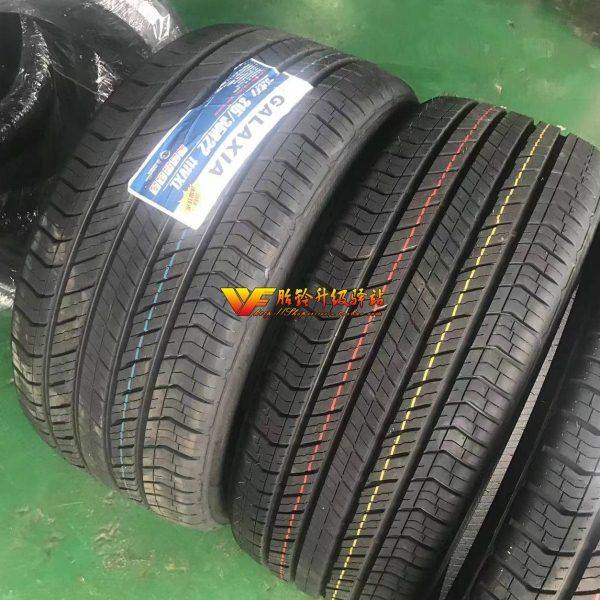 315/35R22寸轮胎205/215/225/235/45/50/55/60R/17/18/2021性能19,汽车零部件/养护/美容/维保,更换轮胎,淘宝优惠券,粉丝福利购,淘宝优惠卷