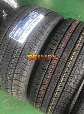 315/35R22寸轮胎205/215/225/235/45/50/55/60R/17/18/2021性能19
