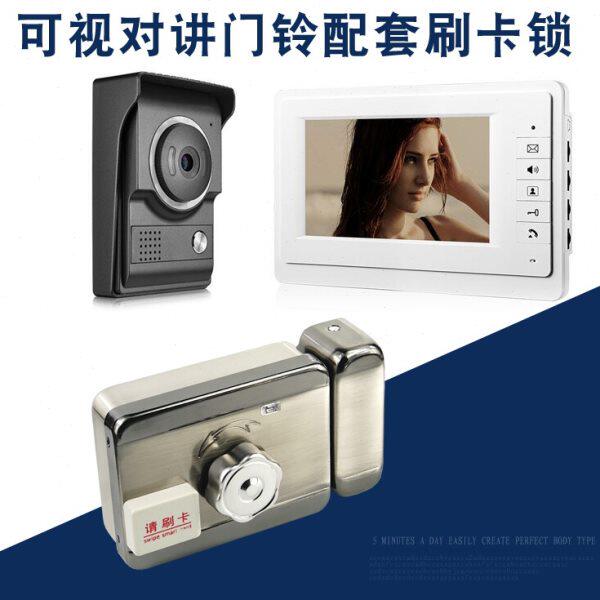 可视对讲门铃家用7寸高清 有线楼宇无线 别墅红外夜视门铃