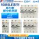 人民电器RDX2LE 125H80A100A125A漏电断路器漏保空开 125型RDB5LE