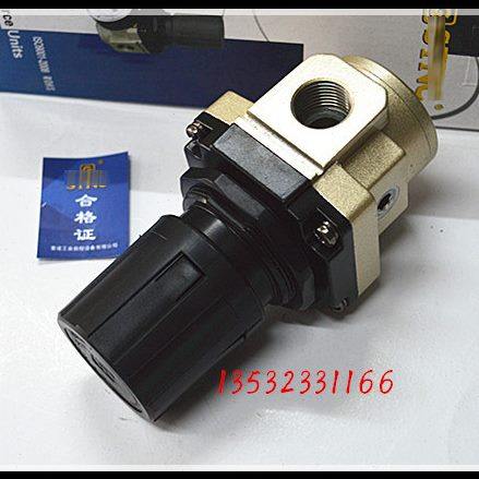 全新原装台湾气动元件调压阀TR4000-04 减压阀 4分牙接口调节阀,标准件/零部件/工业耗材,其他气动元件,淘宝优惠券,粉丝福利购,淘宝优惠卷