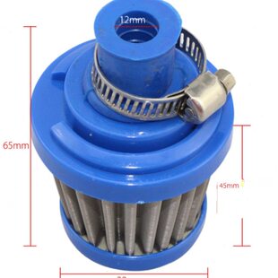 汽车改装曲轴箱小空滤 二次进补气废气小冬菇 蘑菇头通用进气滤芯