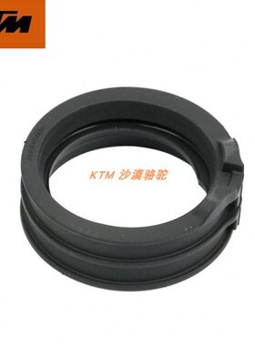 KTM1050/1090/1190/1290原厂进气管套筒橡胶套原厂配件