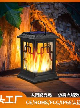 太阳能火焰宫灯手提地插草坪装饰景观灯户外28led小夜灯庭院挂灯