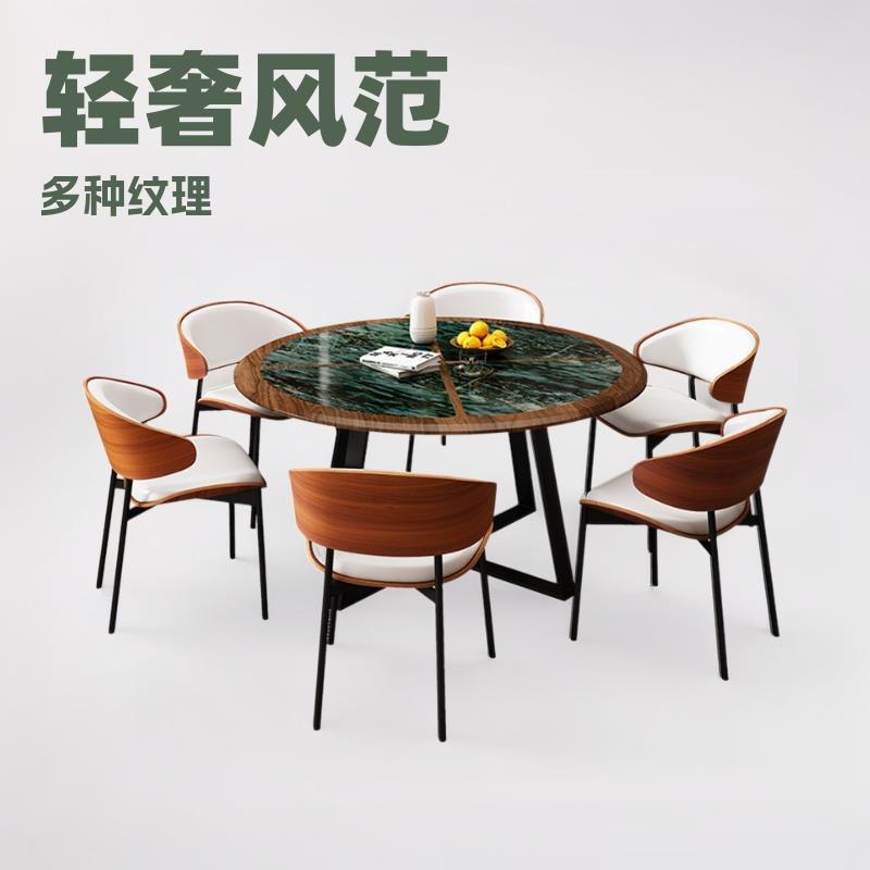 轻奢洽谈会客桌椅组合奶茶甜品店咖啡店铺接待圆桌