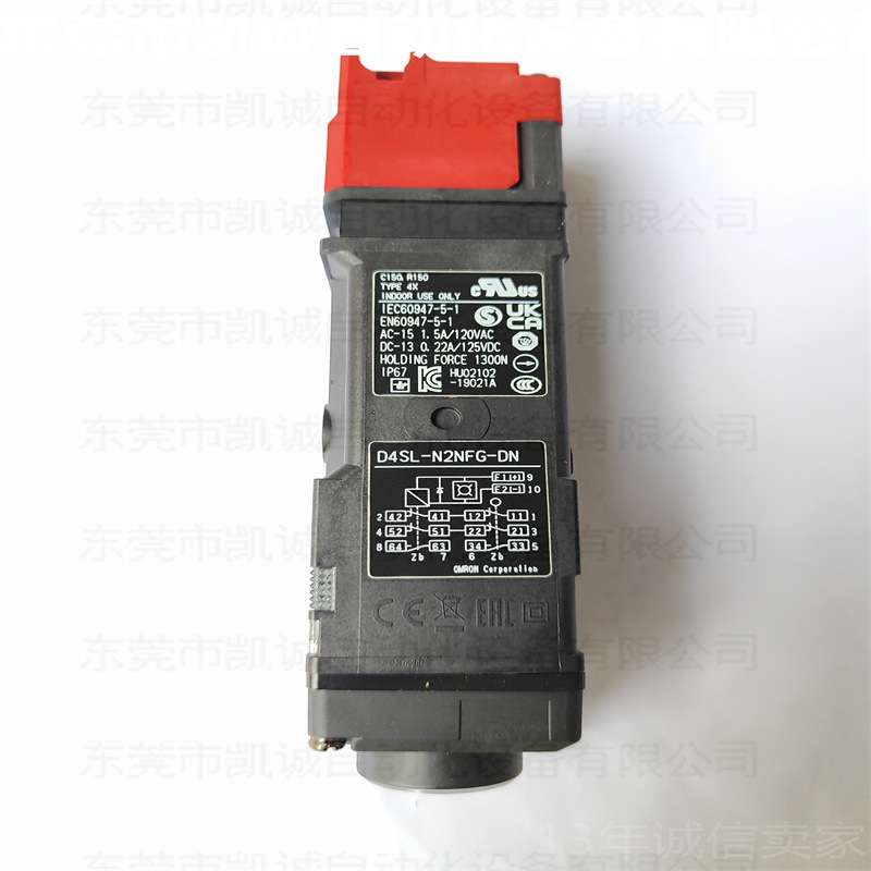 D4SL-N2NFG-DN 有库存现货OMRON小型电磁锁定安全门开关DC24V