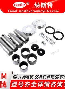 7101078 6732443 6577954 6730997 6805453 6651709 17C660... 销