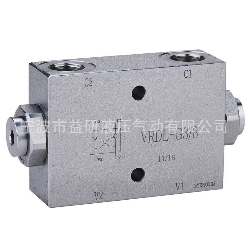 液压锁、VRDL-G3/8  双向液压锁,工程车支腿锁A-VRPD/C38