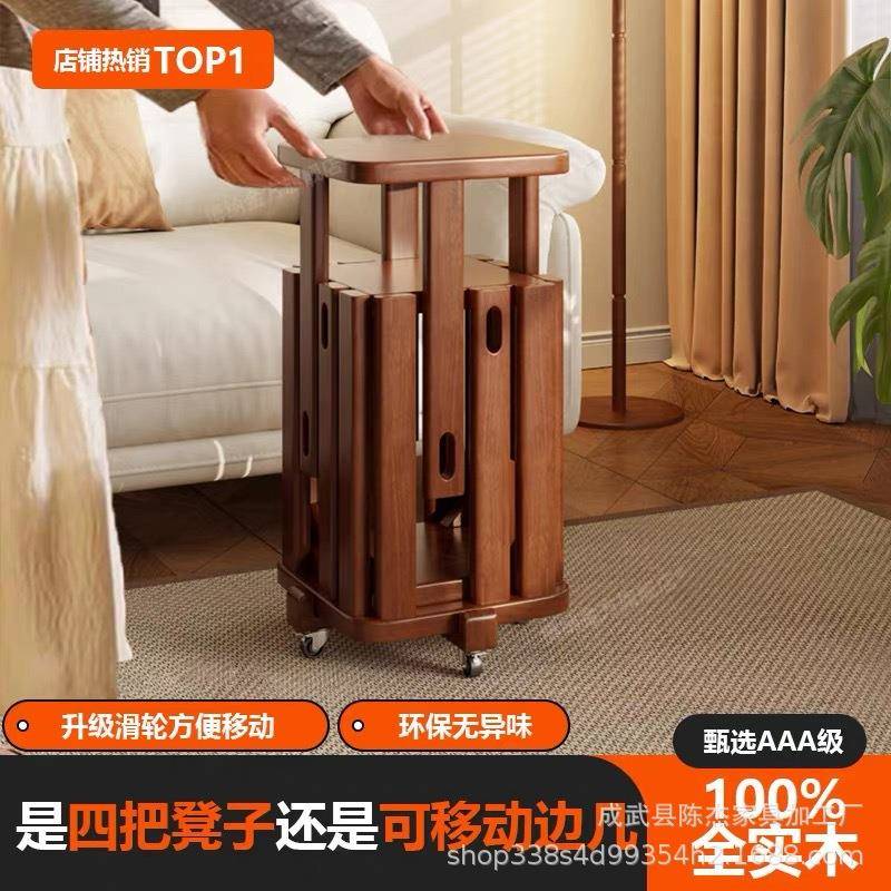 创意实木方凳可移动叠叠乐客厅沙发边几结实耐用网红创意凳子矮凳