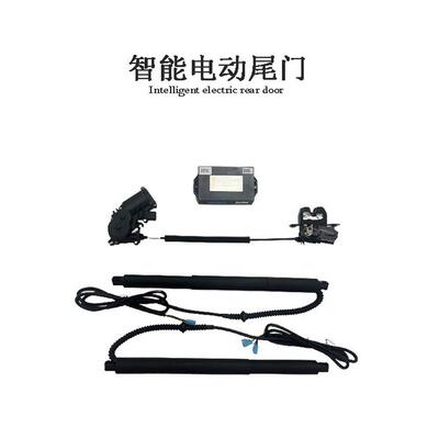 适用Trumpchi传祺GS4GS5后尾箱GS7GS8电动尾门GM6GM8汽车电尾门