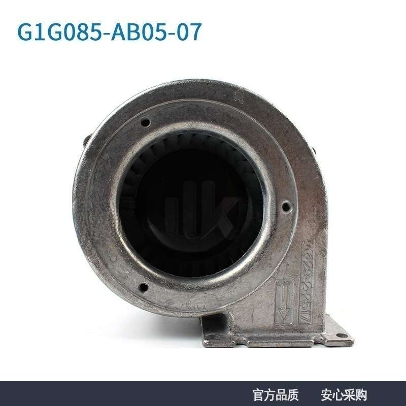原装德国进口G1G085-AB05-07 85mm 24V 13W EC可调速鼓风机