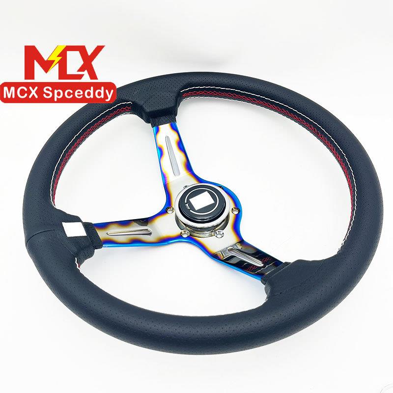 汽车改装烤蓝电镀方向盘 14寸350mm中凹通用款 超纤皮竞技方向盘