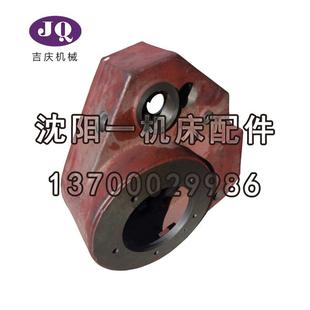 立柱箱体外壳 Z3050X16原厂立柱体壳 沈阳中捷摇臂钻 Z3040X16