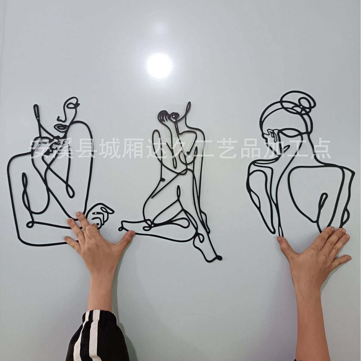 铁艺现代装饰画壁挂画铁艺女性线条装饰品客厅卧室玄关墙面