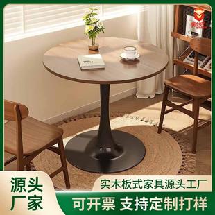 茶几客厅家用咖啡桌休闲洽谈桌椅组合小户型阳台轻奢郁金香小圆桌