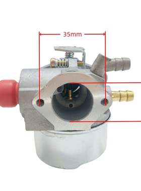 化油器带垫片适用 640017B、640017、640017A  、640104  303-010