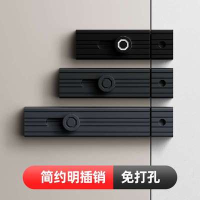 极简玻璃门插销门栓锁木门厕所防盗门扦内反插锁门闩门扣门拴锁扣