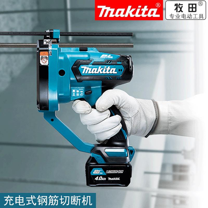 牧田充电式螺纹杆切割机SC103无刷电机锂电12V充电式螺杆切断机