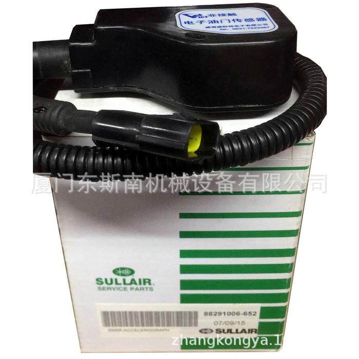 寿力空压机550/600RH油滤总成底座 88290019-690 压缩机配件,乐器/吉他/钢琴/配件,其它乐器配件,淘宝优惠券,粉丝福利购,淘宝优惠卷