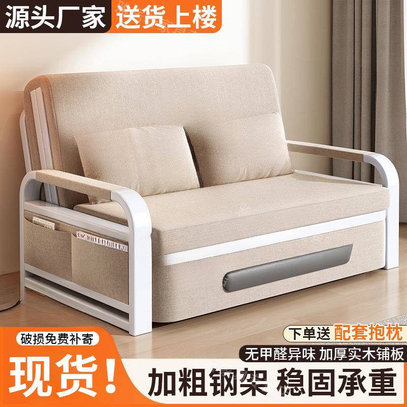 单人折叠床多功能双人午休床家用客厅伸缩床小户型耐用简易折叠床