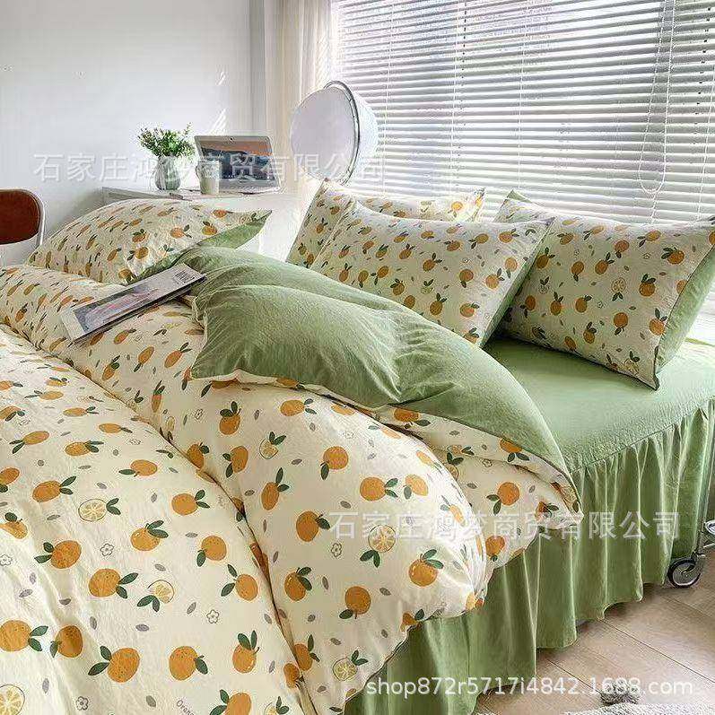 新款春秋被超软云朵棉春秋棉被单双人春秋棉被芯学生宿舍春秋被,鲜花速递/花卉仿真/绿植园艺,割草机/草坪机,淘宝优惠券,粉丝福利购,淘宝优惠卷