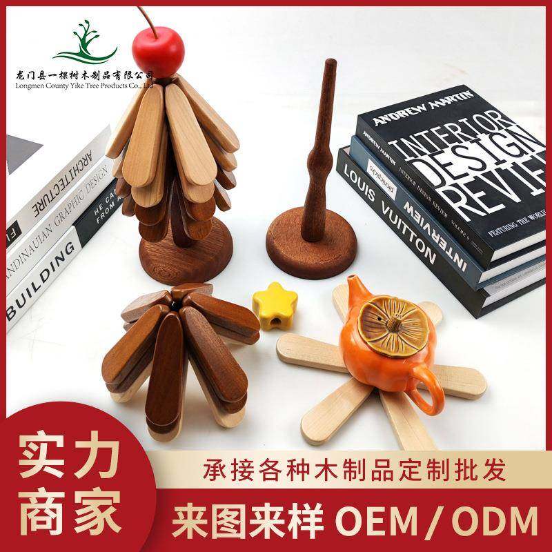 黑胡桃一棵树隔热垫防烫耐热垫实木家用圆形创意餐桌菜垫餐垫摆,鲜花速递/花卉仿真/绿植园艺,割草机/草坪机,淘宝优惠券,粉丝福利购,淘宝优惠卷