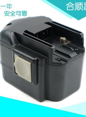 适合MIL 12VA 48-11-1900/MXL12可充 电动工具电池