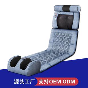 按摩床垫颈椎部腰部电动多功能全身按摩器揉捏家用massager按摩垫