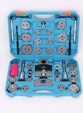 碟式刹车分泵调整组刹车片拆装工具刹车分泵40pc顶回工具汽修维修