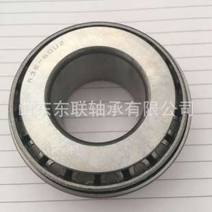 圆锥滚子轴承 R35 29mm 尺寸35x72x22 汽车变速箱波箱轴承 60U2