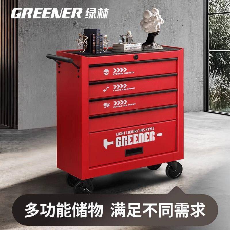 物GREENER收纳车工业风纳柜4抽简约储柜箱画材收纳车集装工具收车图片